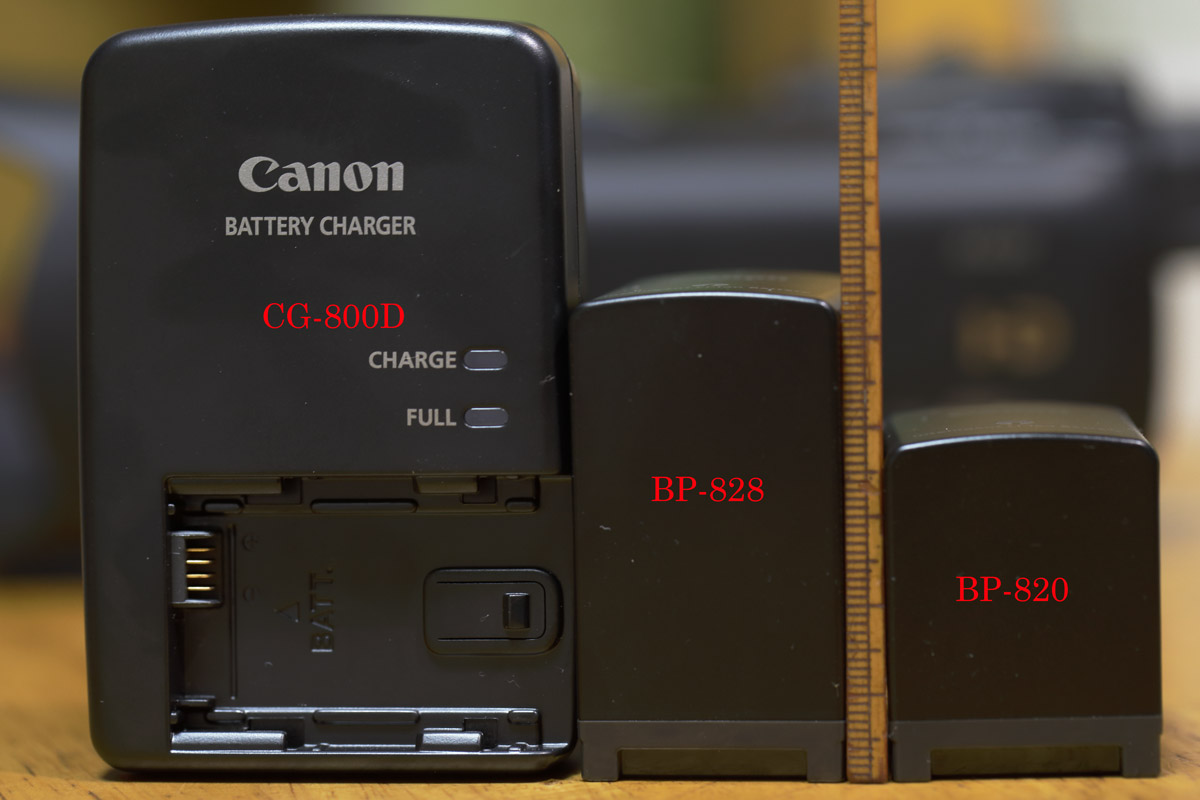 Canon BP-828 サイズ　外寸